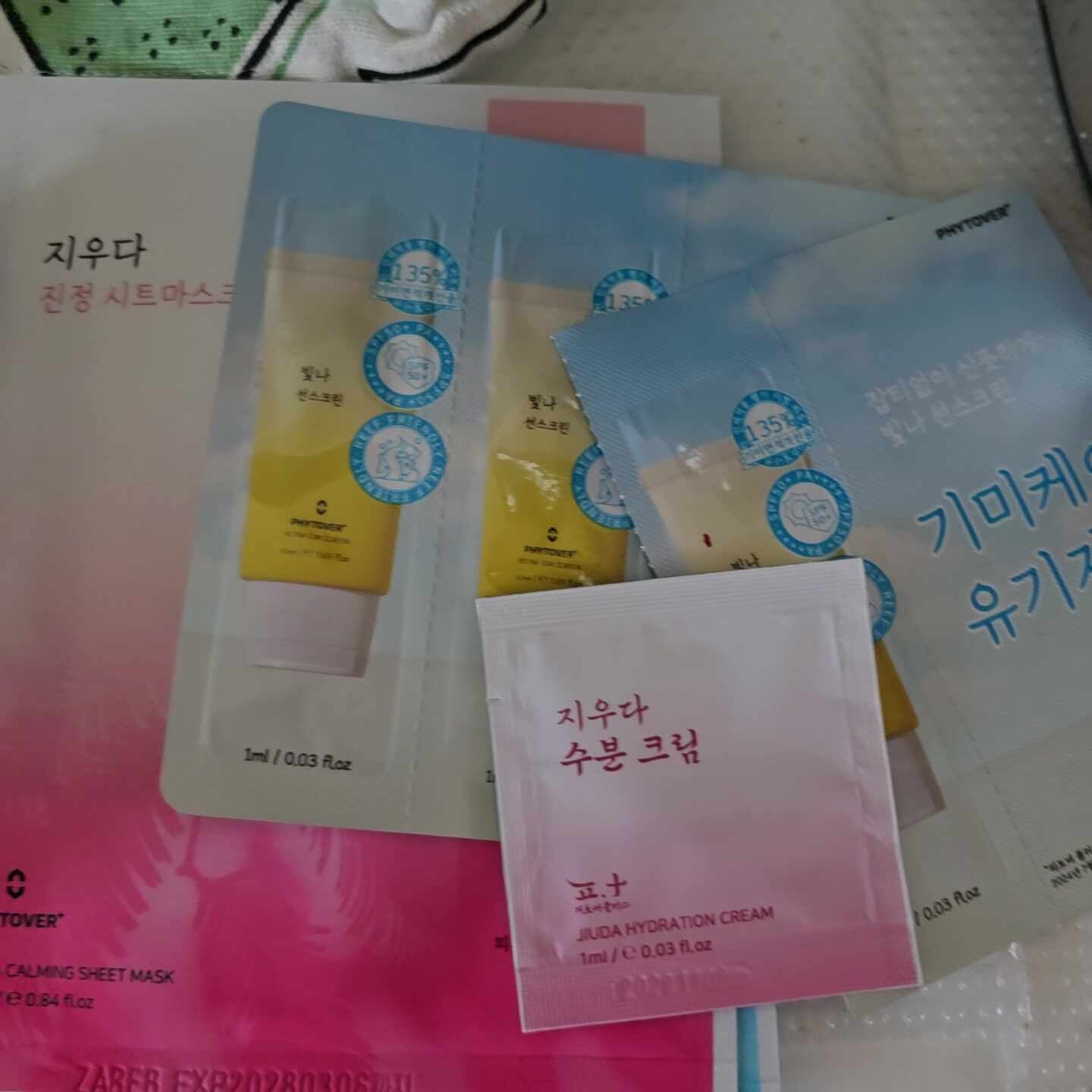 리뷰 이미지