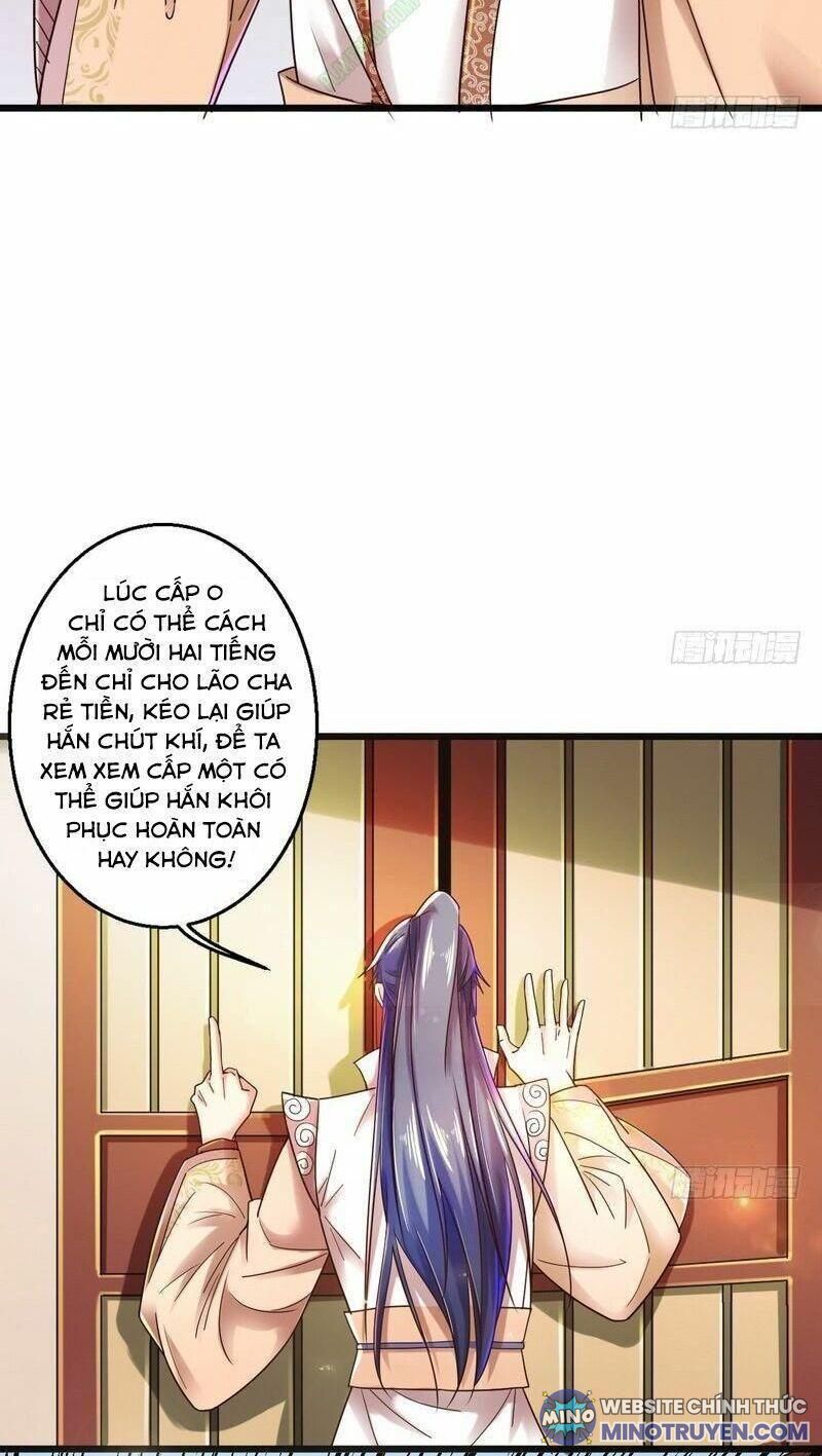 Ta Là Tà Đế - Page 19