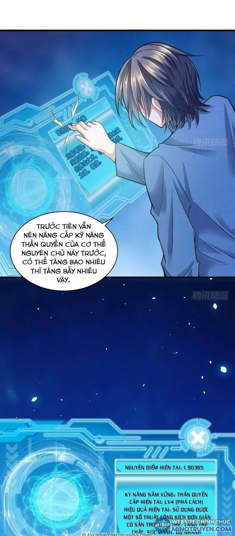 Ta Là Tà Đế