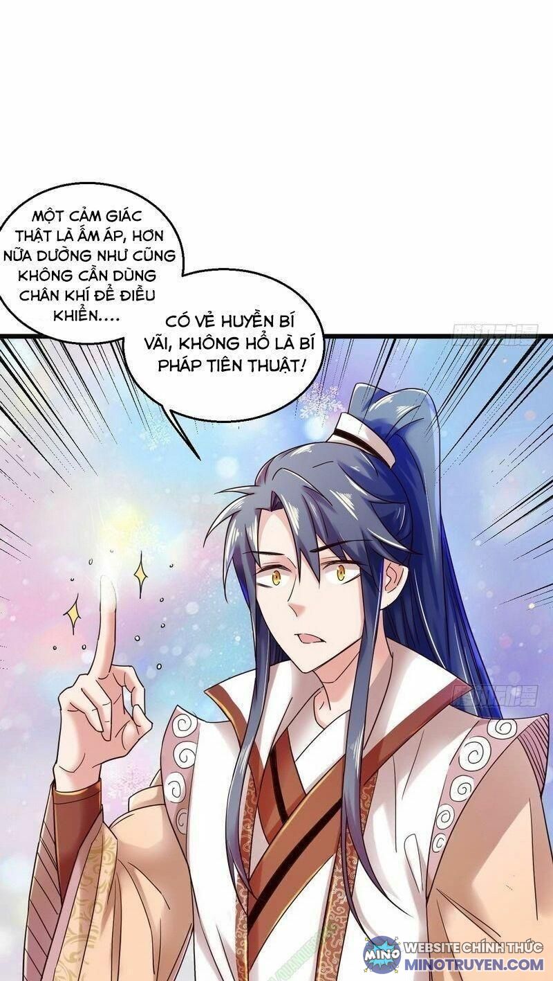 Ta Là Tà Đế - Page 18