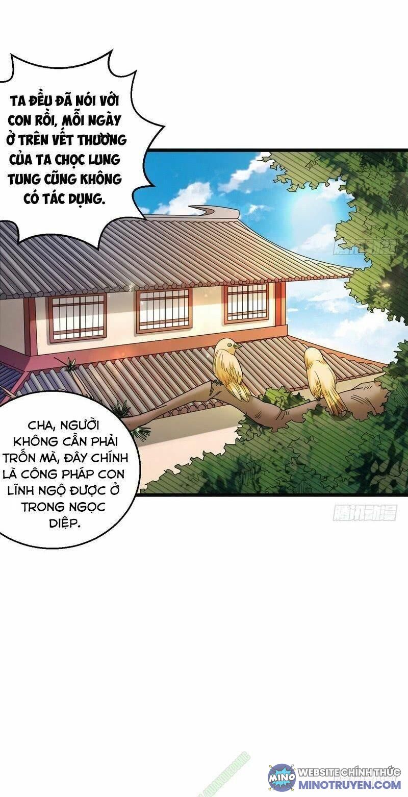 Ta Là Tà Đế - Page 22