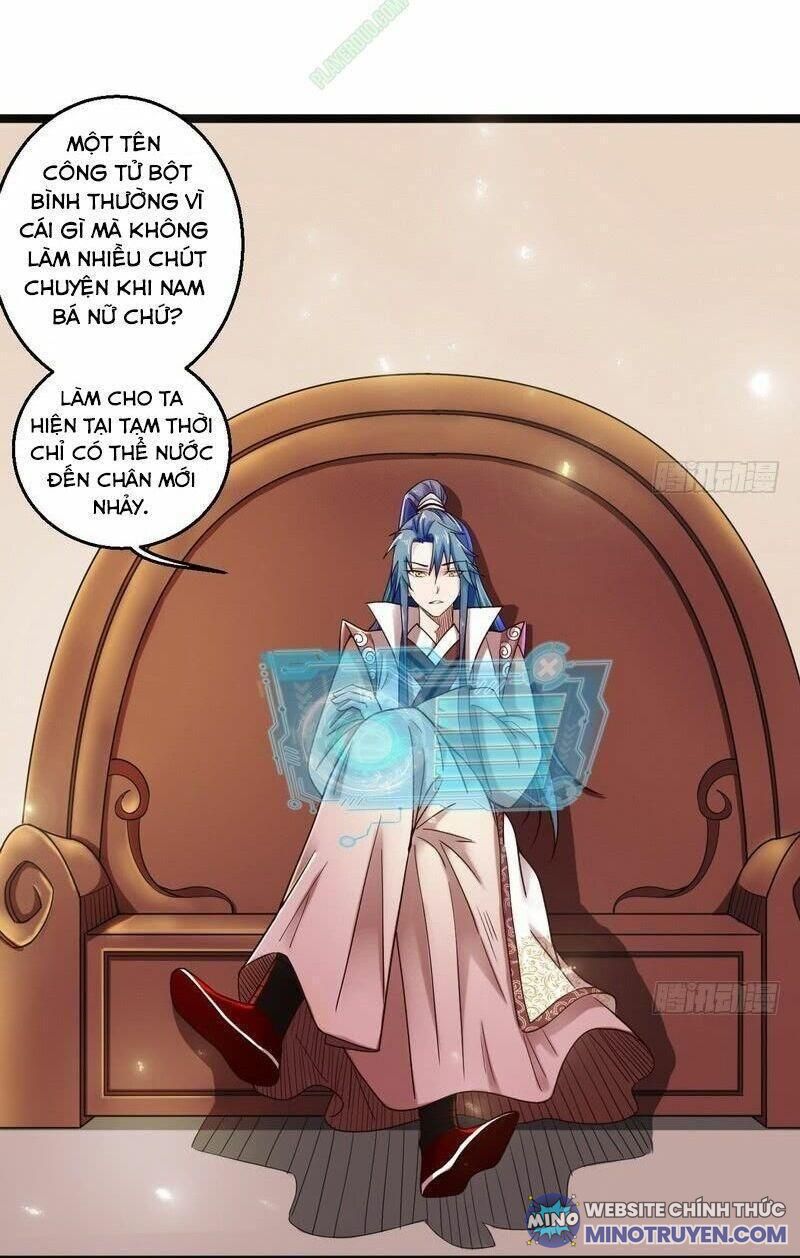 Ta Là Tà Đế - Page 13