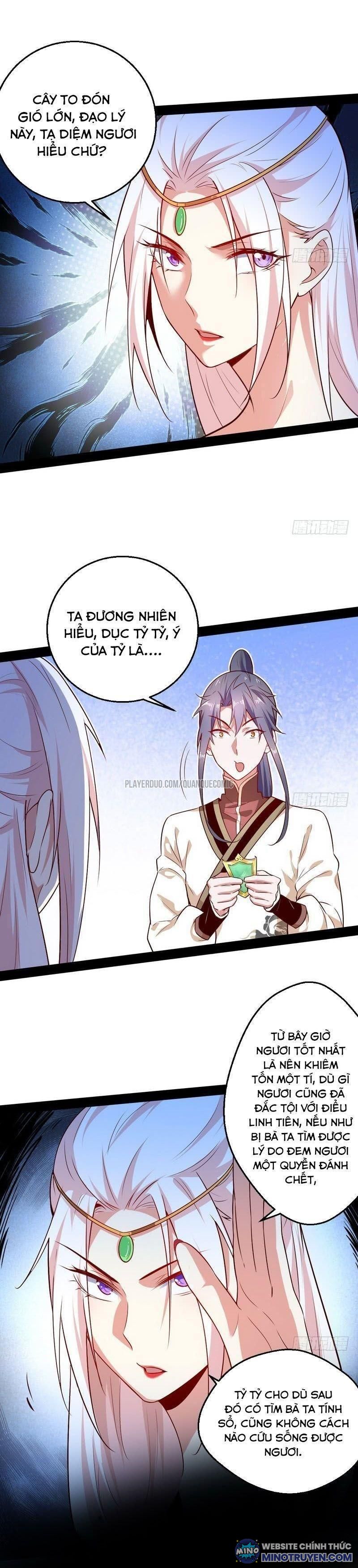 Ta Là Tà Đế