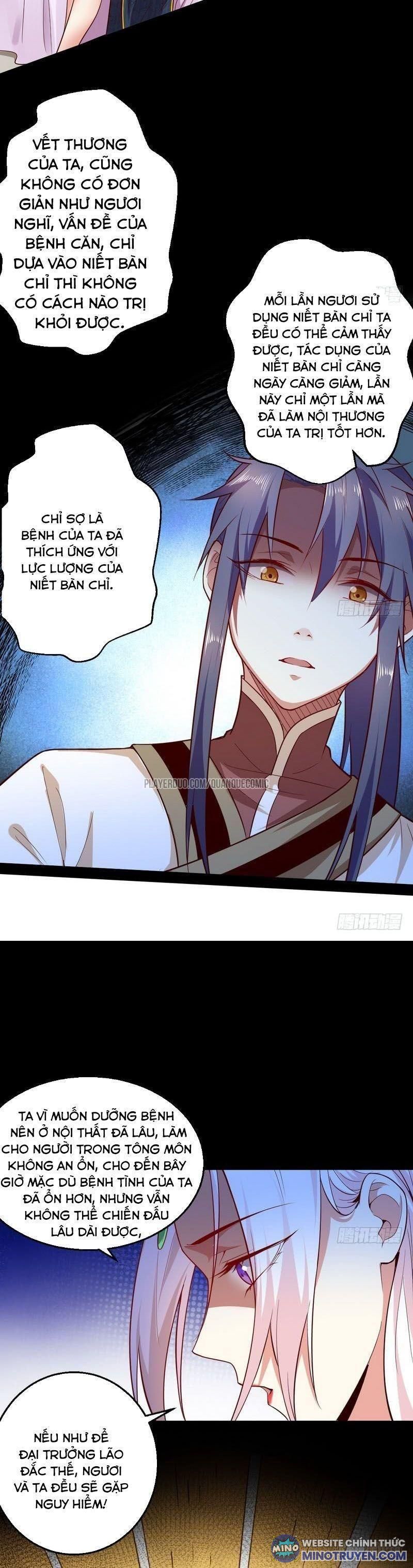 Ta Là Tà Đế