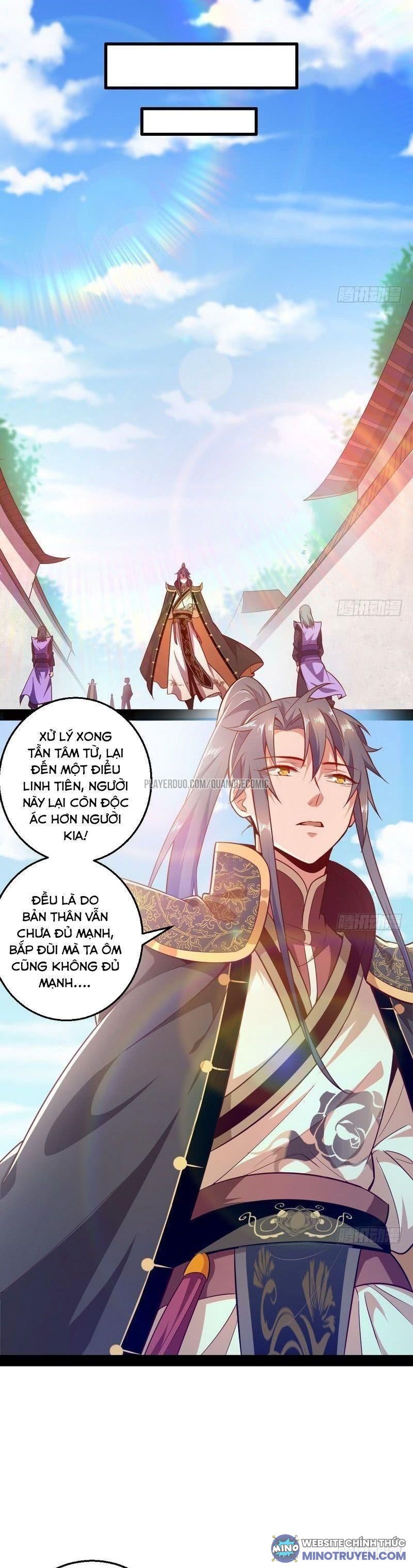 Ta Là Tà Đế