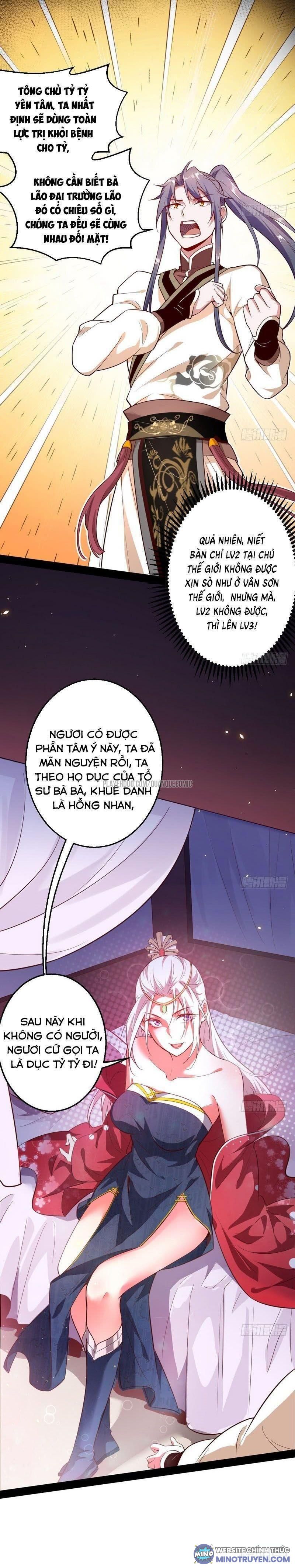 Ta Là Tà Đế