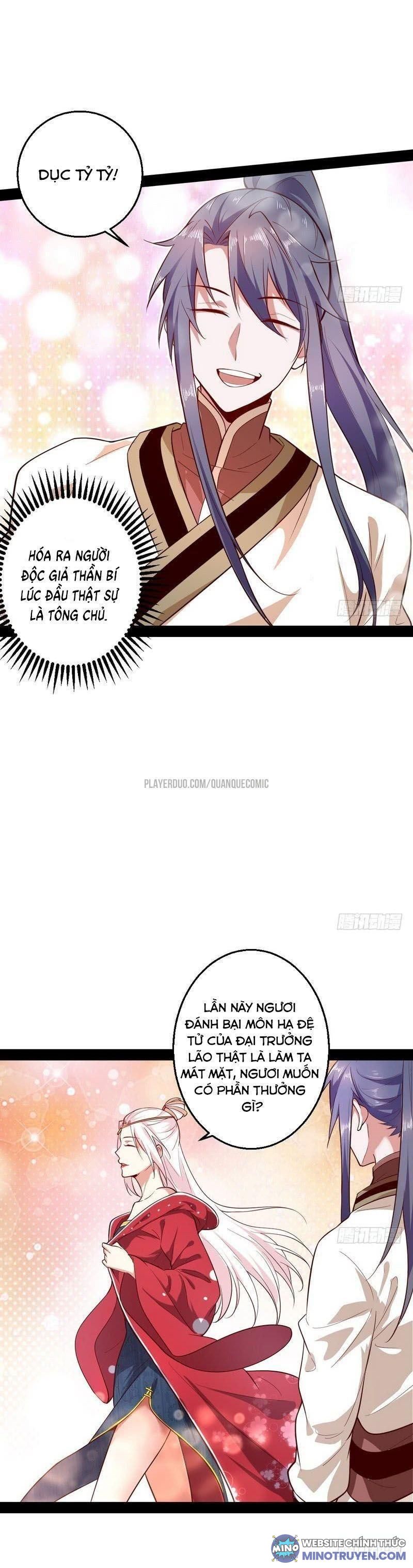 Ta Là Tà Đế