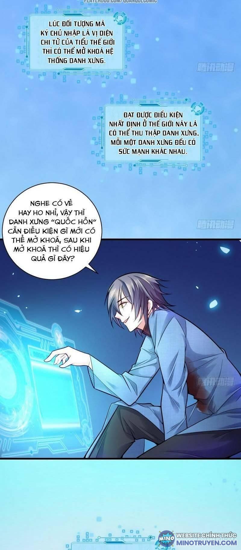 Ta Là Tà Đế