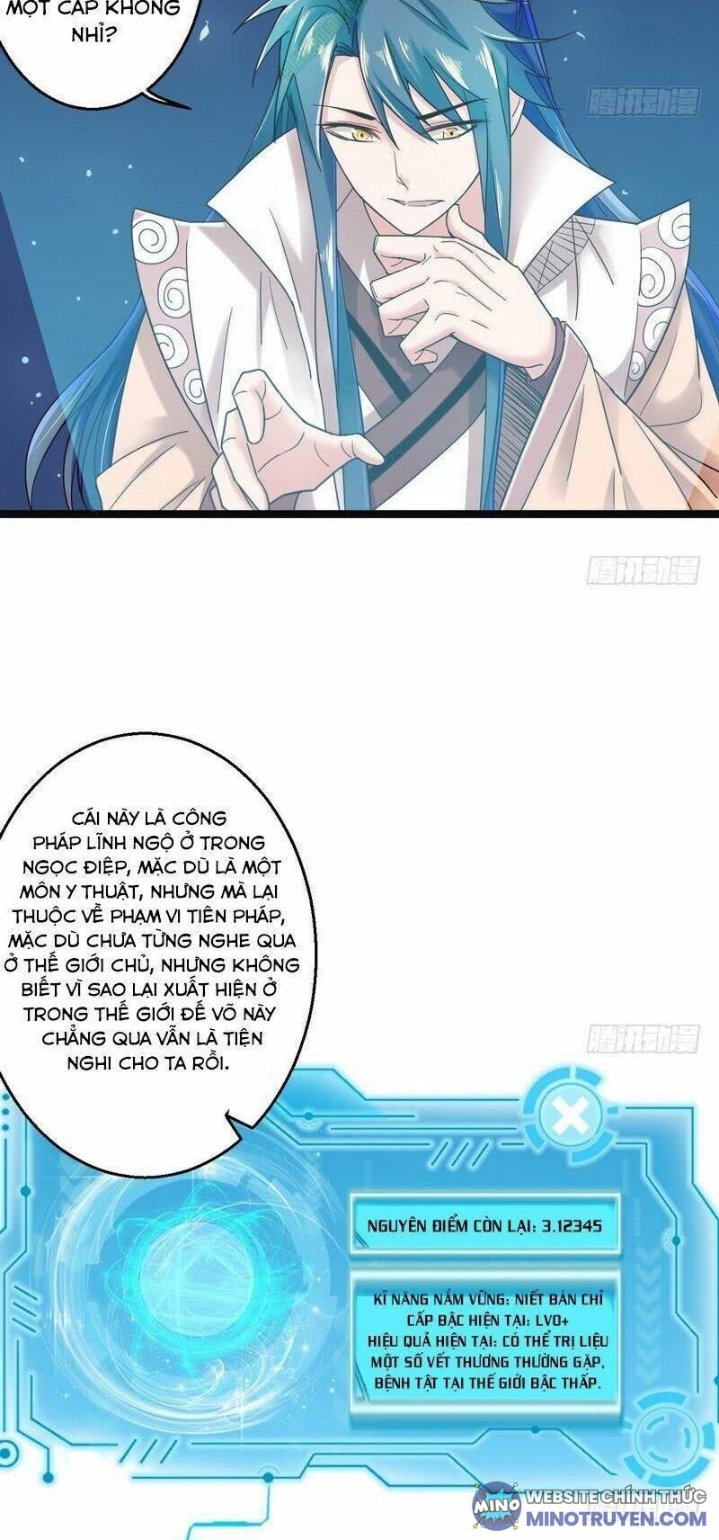 Ta Là Tà Đế - Page 15