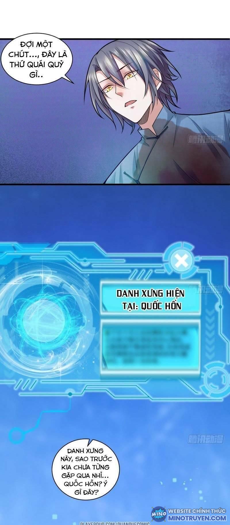 Ta Là Tà Đế