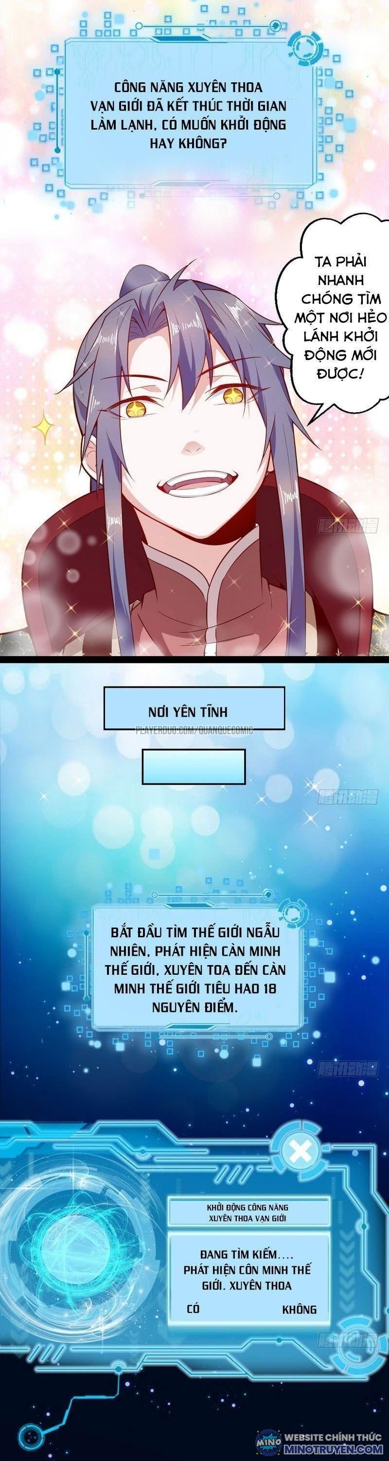 Ta Là Tà Đế