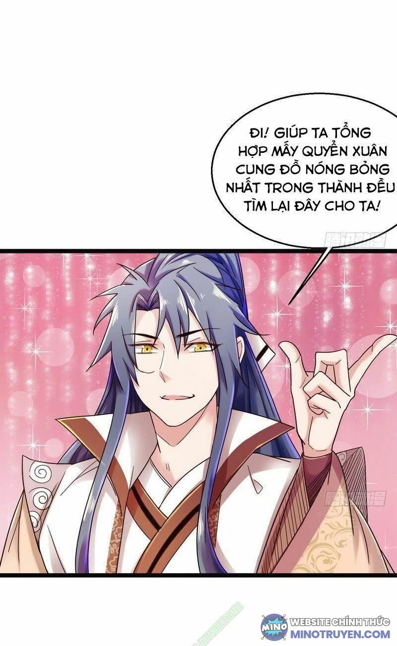 Ta Là Tà Đế - Page 30
