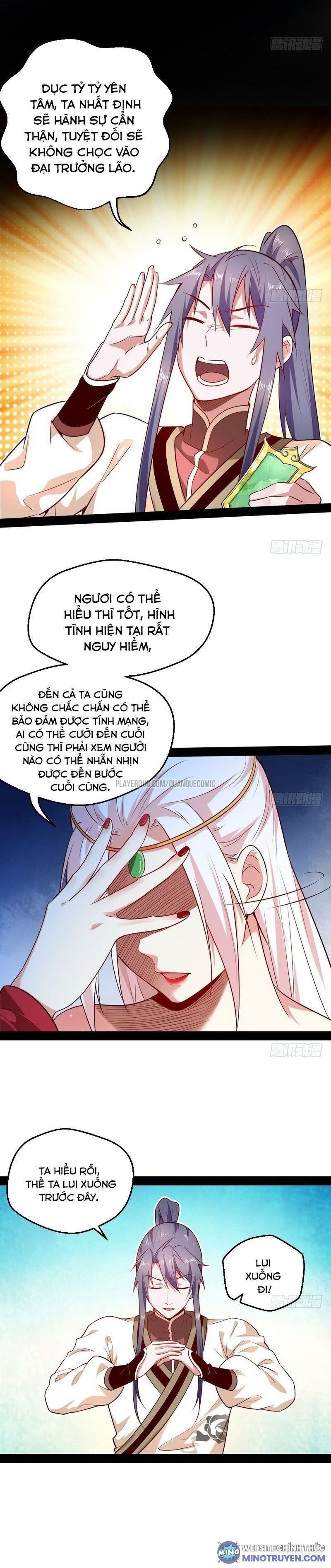 Ta Là Tà Đế