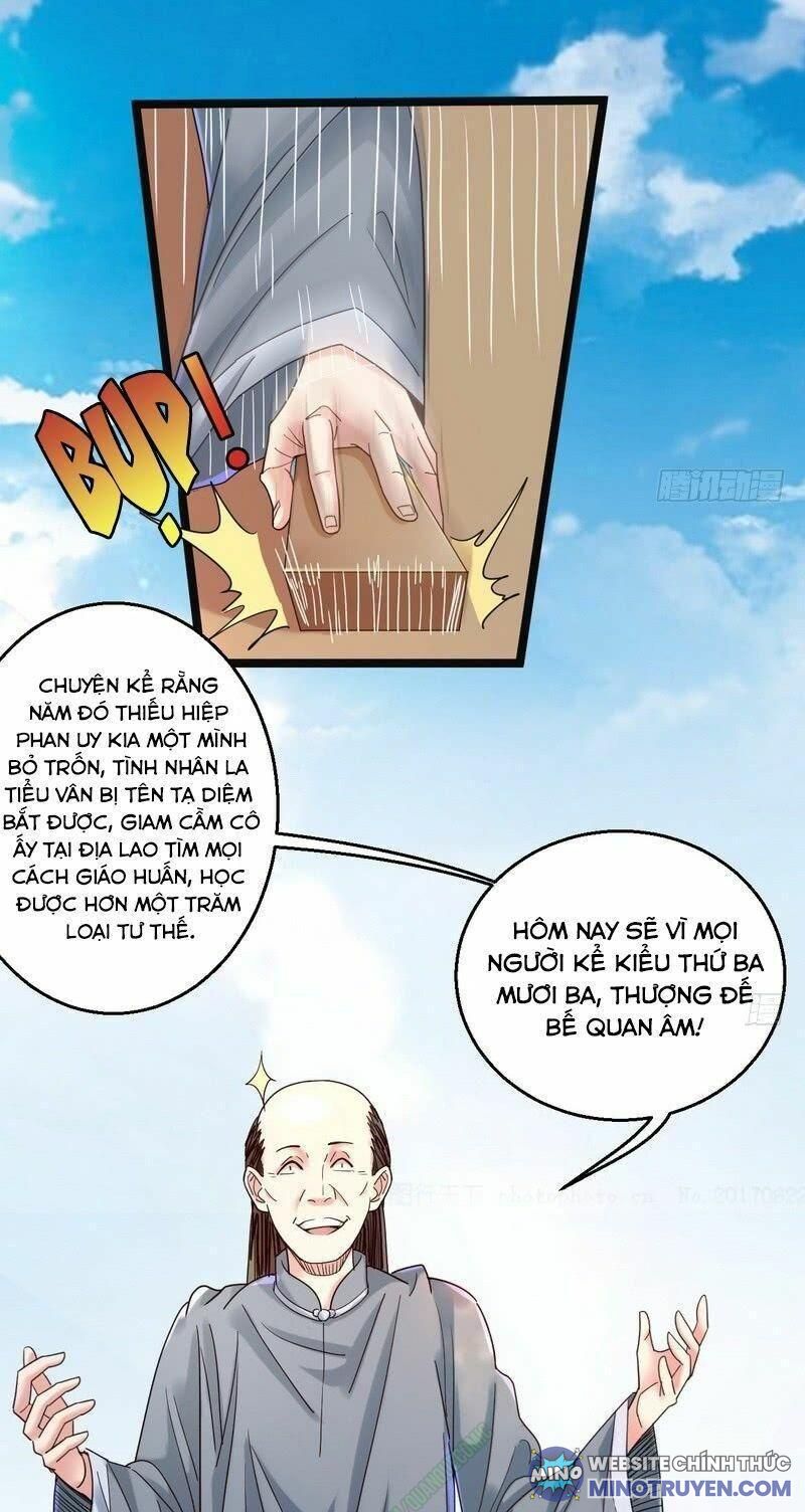 Ta Là Tà Đế - Page 38