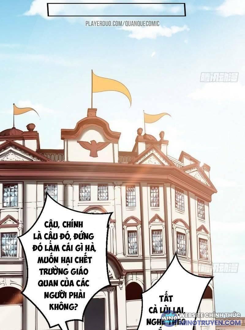 Ta Là Tà Đế