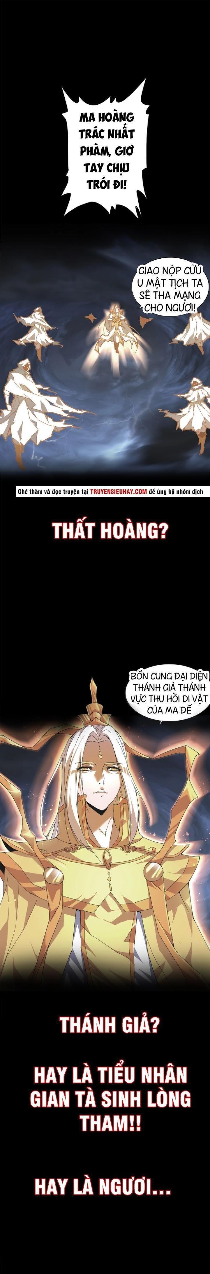 Đại Quản Gia Là Ma Hoàng