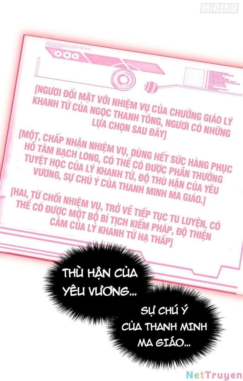 Lặng Lẽ Tu Luyện Ngàn Năm Với Đỉnh Cấp Khí Vận - Page 27