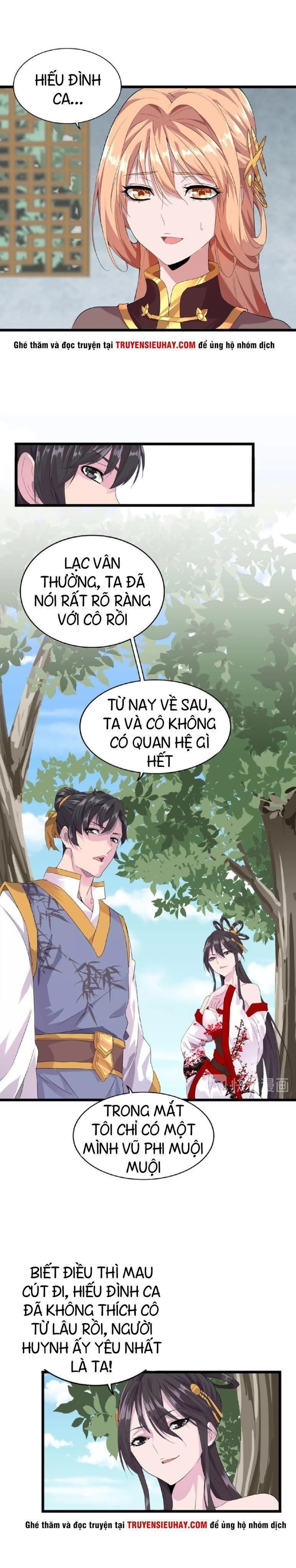Đại Quản Gia Là Ma Hoàng