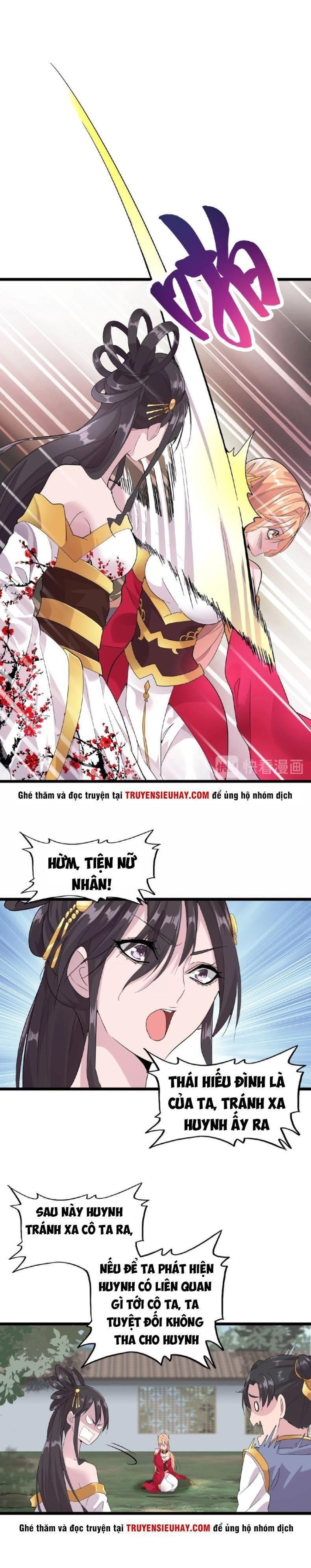 Đại Quản Gia Là Ma Hoàng