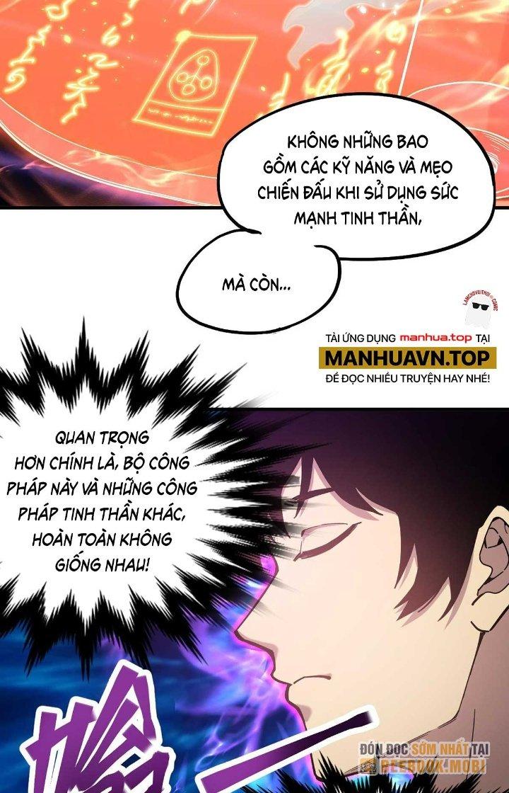 Cao Võ: Xuyên Không Tới Vạn Năm Sau - Page 5
