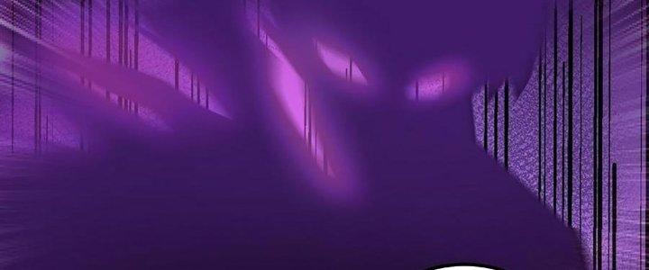 Cao Võ: Xuyên Không Tới Vạn Năm Sau - Page 51