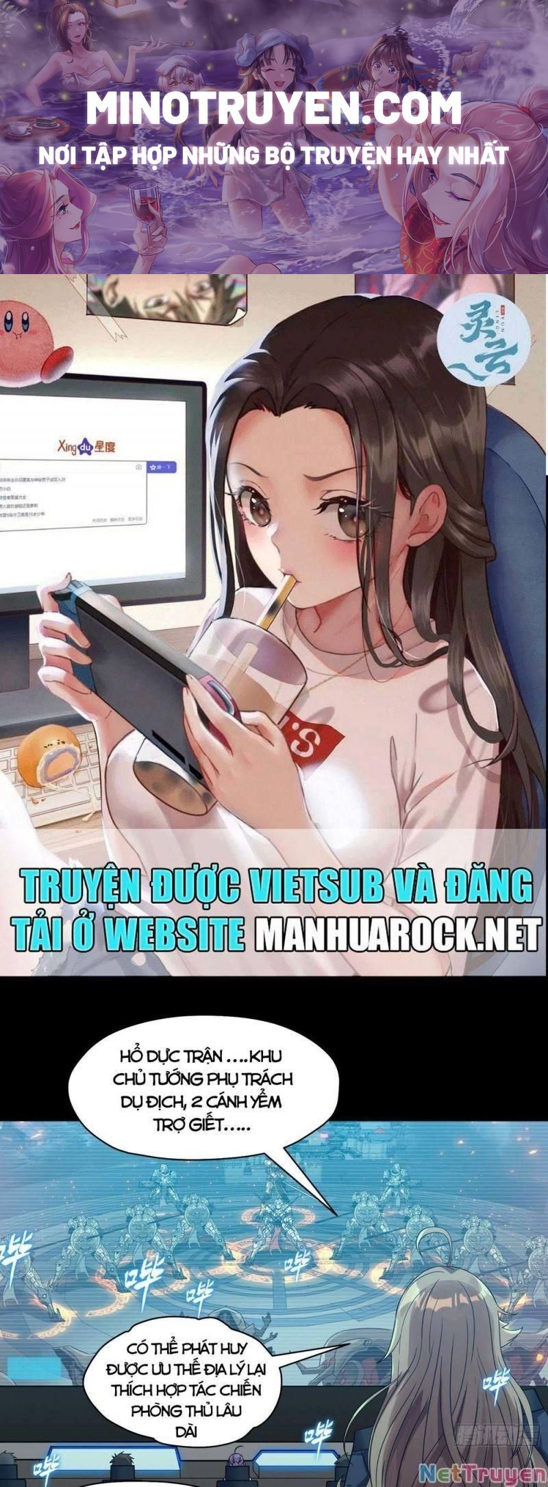 Tinh Giáp Hồn Tướng