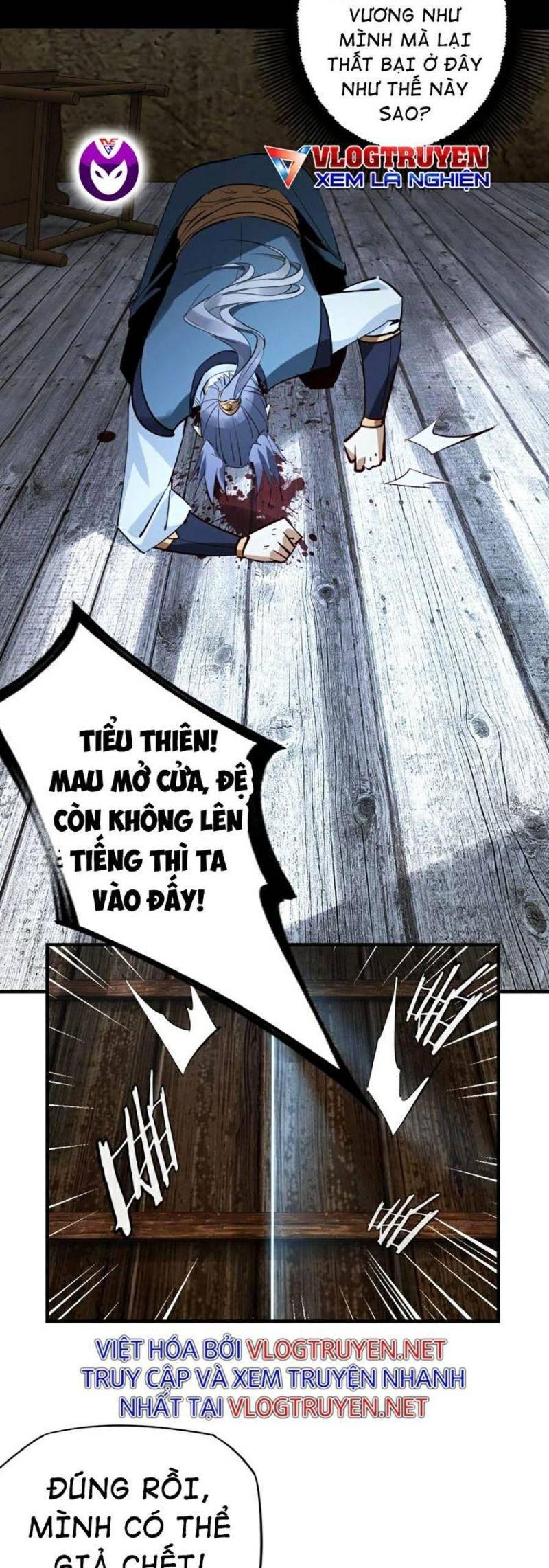 Ta! Thiên Mệnh Đại Phản Phái