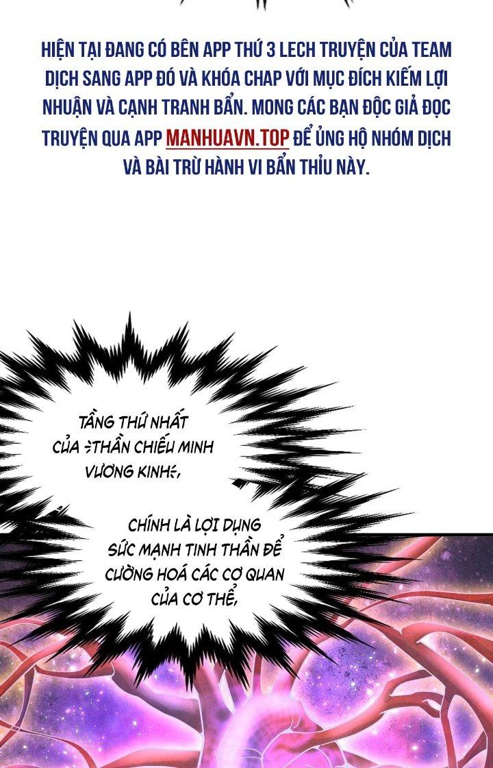 Cao Võ: Xuyên Không Tới Vạn Năm Sau - Page 9