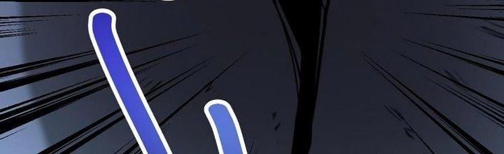 Cao Võ: Xuyên Không Tới Vạn Năm Sau - Page 89