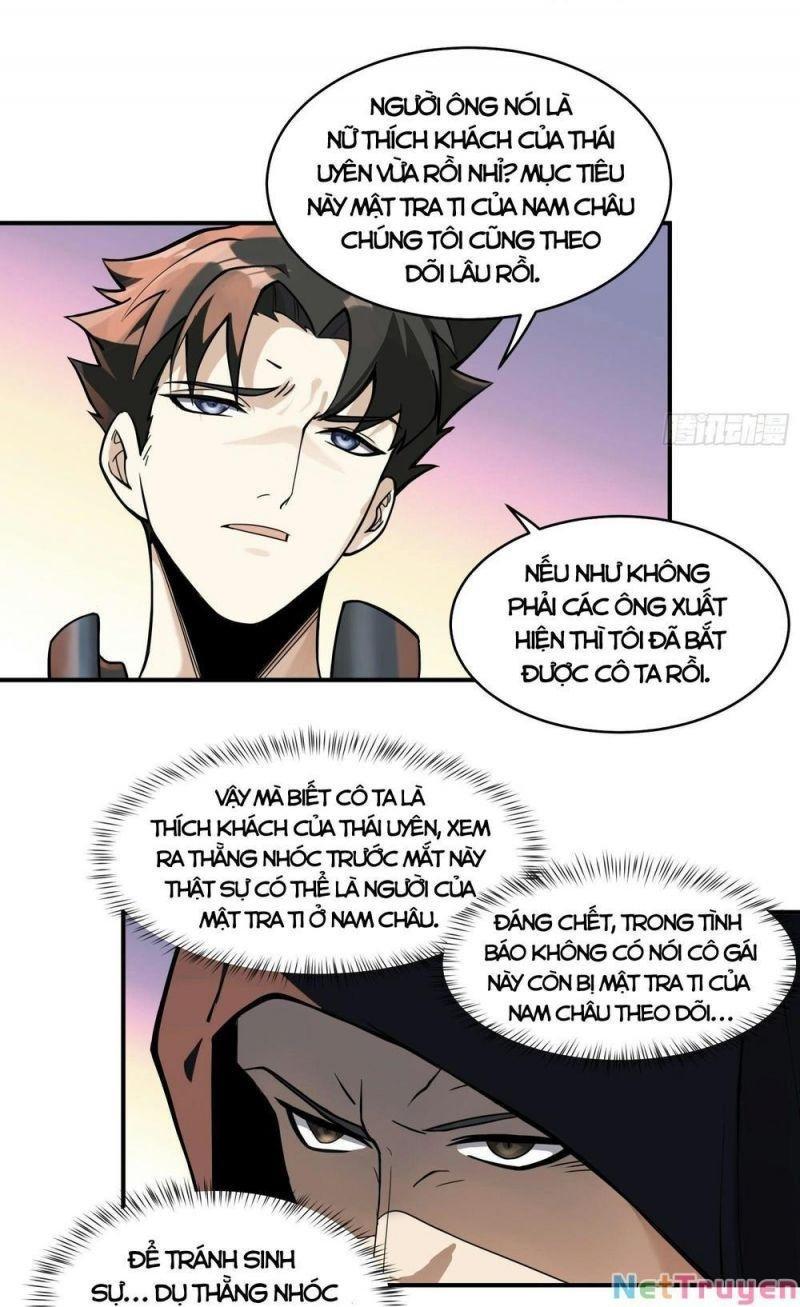 Tinh Giáp Hồn Tướng - Page 34