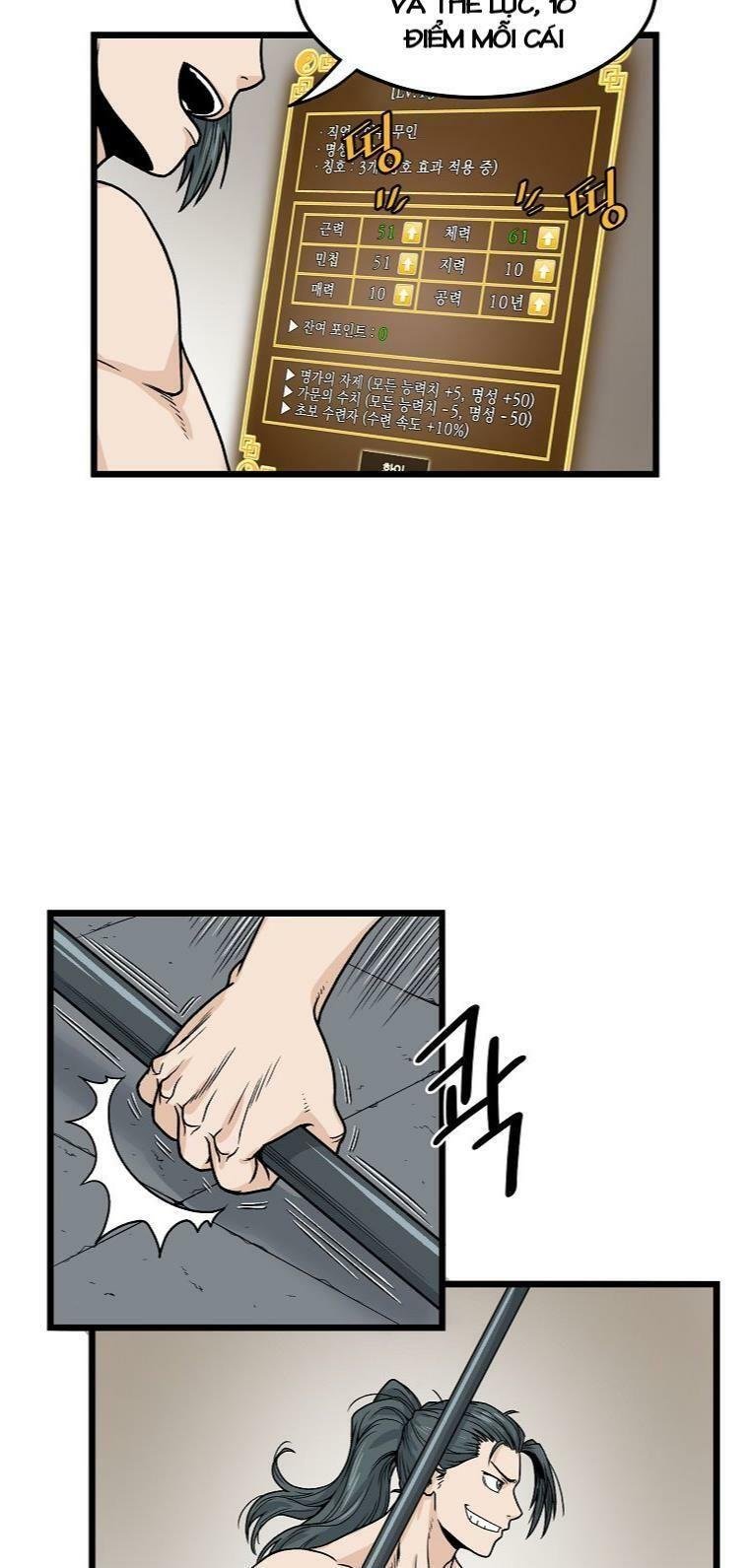 Đăng Nhập Murim - Page 14