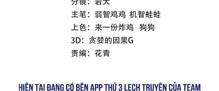 Cao Võ: Xuyên Không Tới Vạn Năm Sau - Page 8