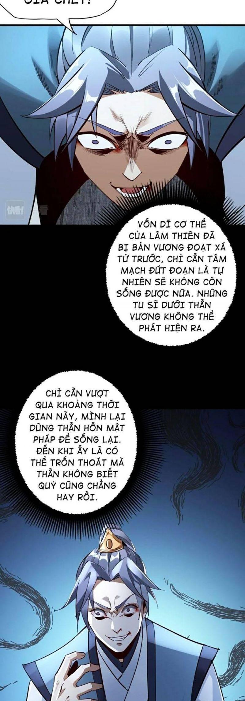 Ta! Thiên Mệnh Đại Phản Phái