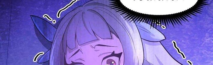Cao Võ: Xuyên Không Tới Vạn Năm Sau - Page 73