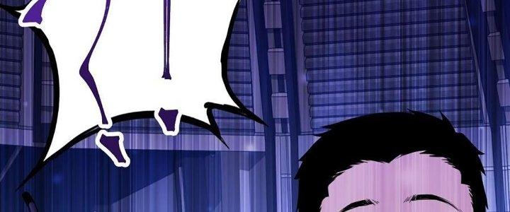 Cao Võ: Xuyên Không Tới Vạn Năm Sau - Page 103