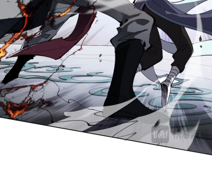 Sư Tôn: Cái Tên Nghịch Đồ Này Không Phải Là Thánh Tử - Page 61