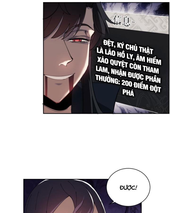 Sư Tôn: Cái Tên Nghịch Đồ Này Không Phải Là Thánh Tử - Page 30