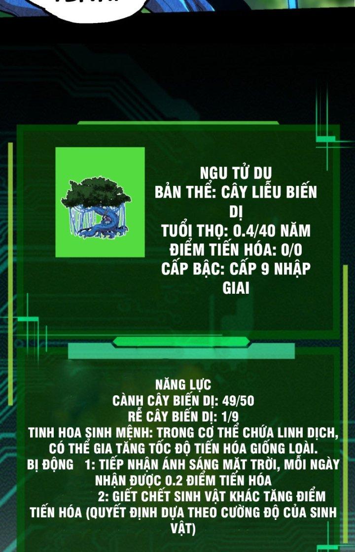 Từ Cây Cổ Thụ Bắt Đầu Tiến Hóa - Page 32