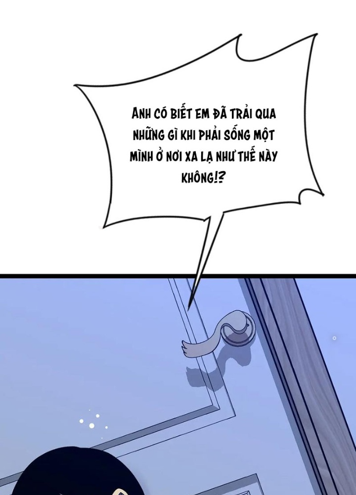 Thiên Phú Của Ngươi, Giờ Là Của Ta - Page 67