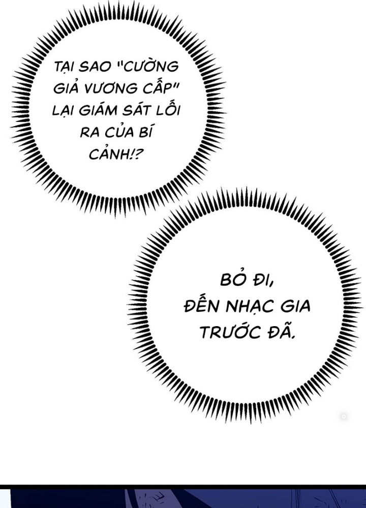 Thiên Phú Của Ngươi, Giờ Là Của Ta - Page 5