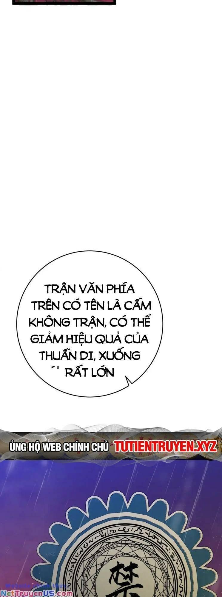 Thiên Phú Của Ngươi, Giờ Là Của Ta