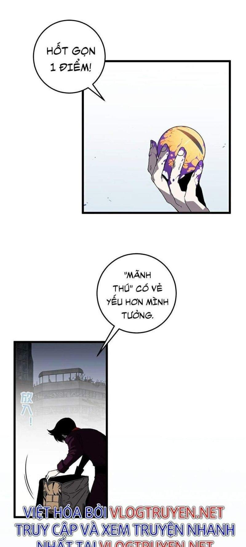 Thiên Phú Của Ngươi, Giờ Là Của Ta - Page 19
