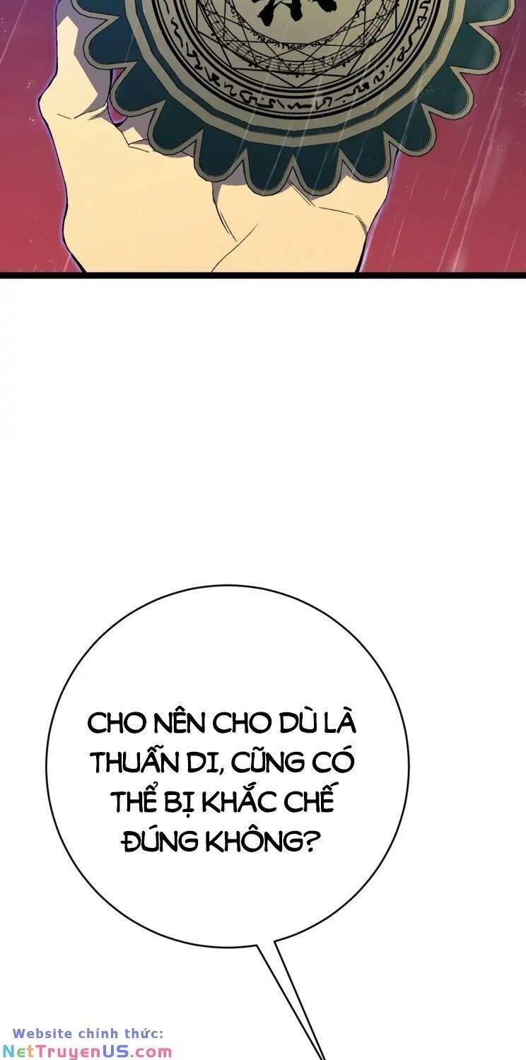 Thiên Phú Của Ngươi, Giờ Là Của Ta