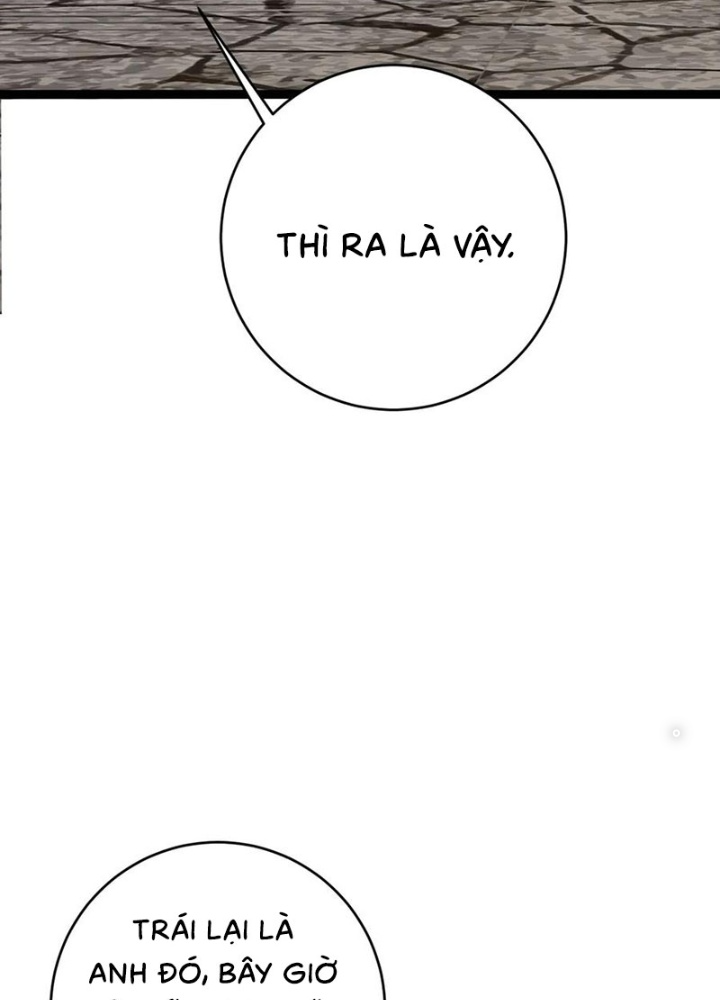Thiên Phú Của Ngươi, Giờ Là Của Ta - Page 7