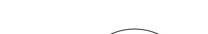Thiên Phú Của Ngươi, Giờ Là Của Ta - Page 48