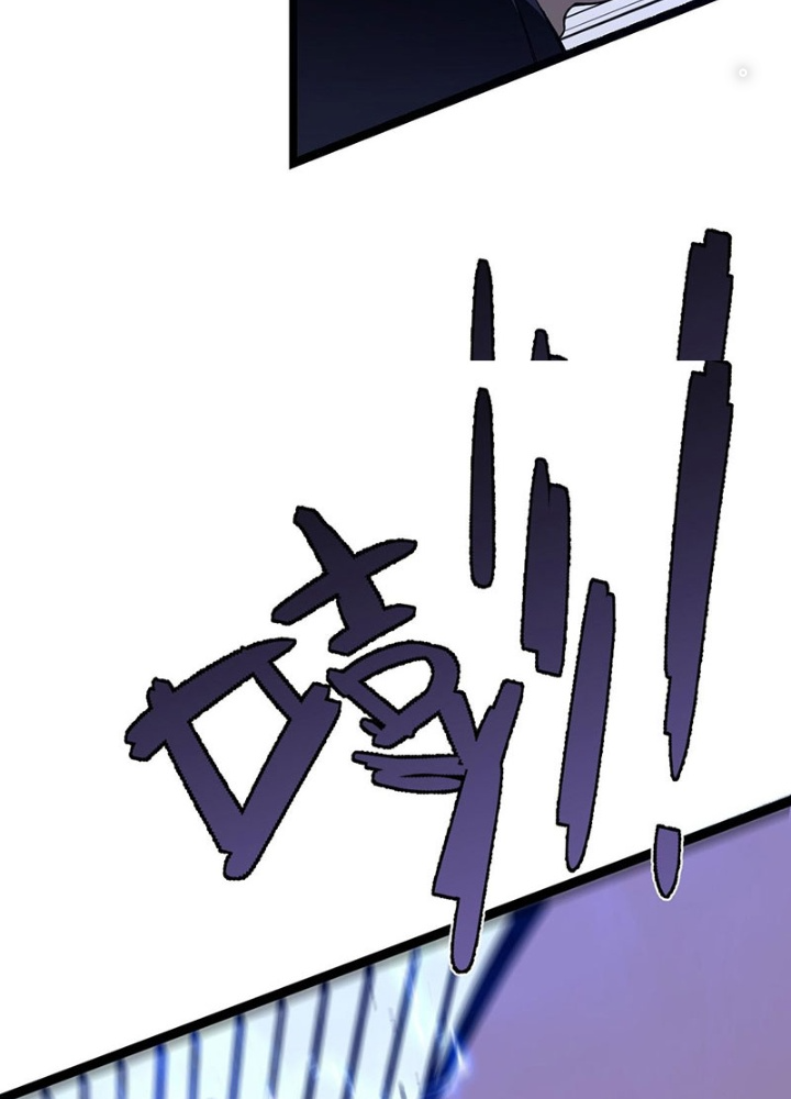 Thiên Phú Của Ngươi, Giờ Là Của Ta - Page 91