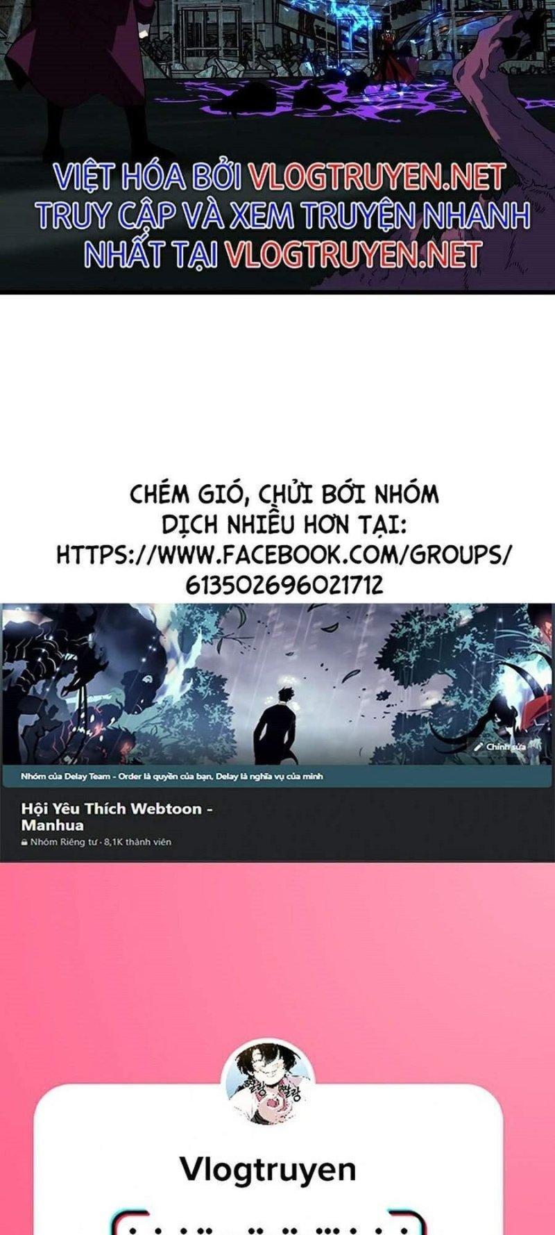 Thiên Phú Của Ngươi, Giờ Là Của Ta - Page 57
