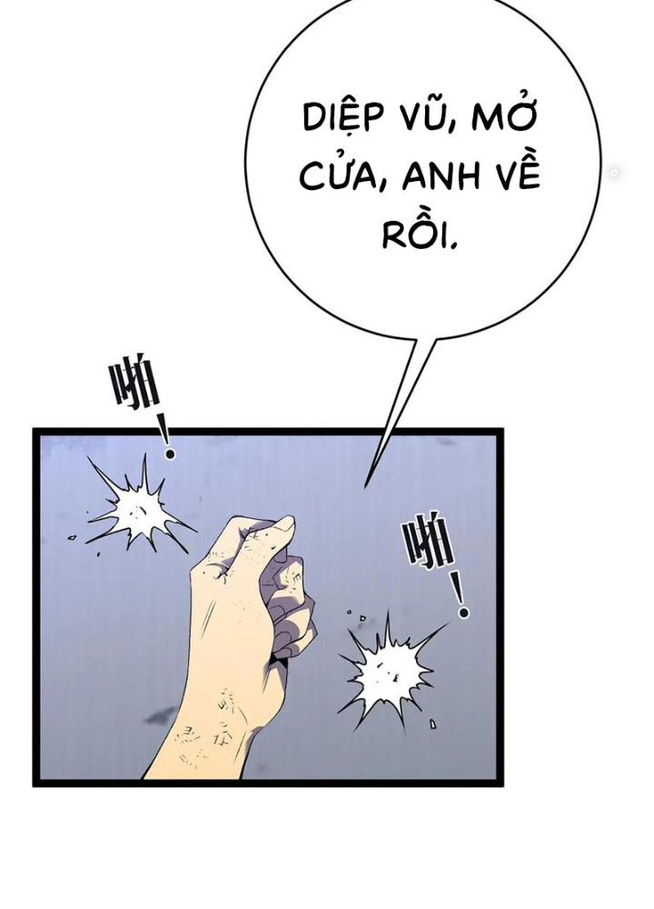 Thiên Phú Của Ngươi, Giờ Là Của Ta - Page 49
