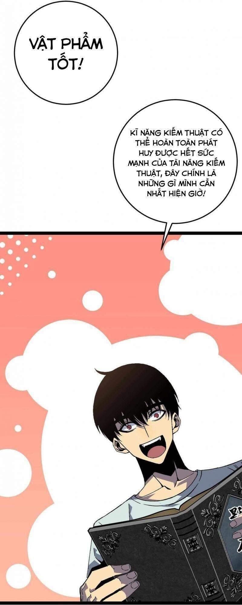 Thiên Phú Của Ngươi, Giờ Là Của Ta