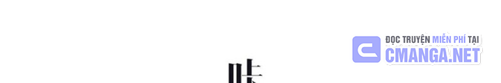 Thiên Phú Của Ngươi, Giờ Là Của Ta - Page 50